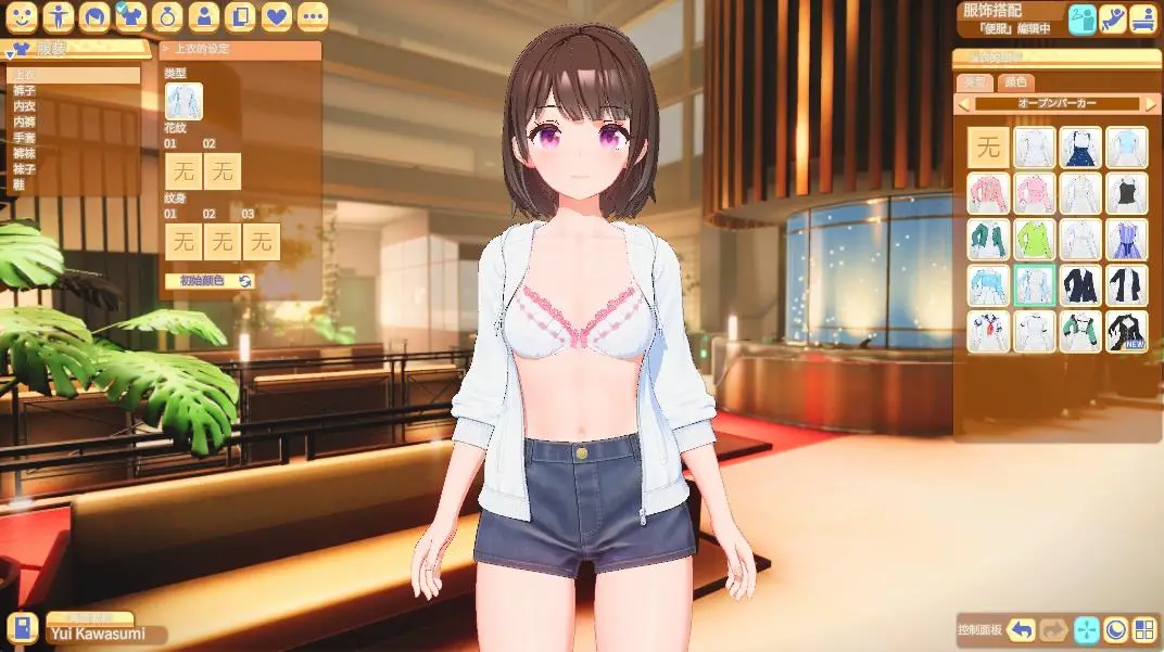 cyzd